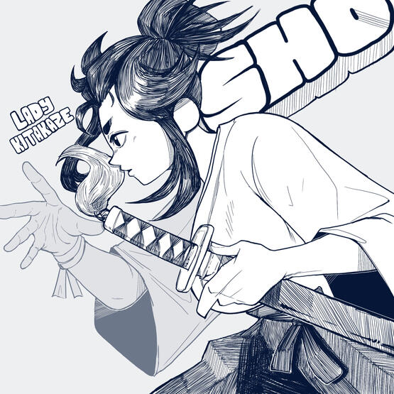 Click for Full Image